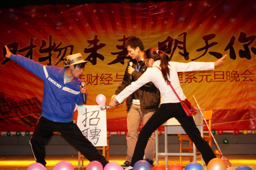 20130107172838168 20130107172838168