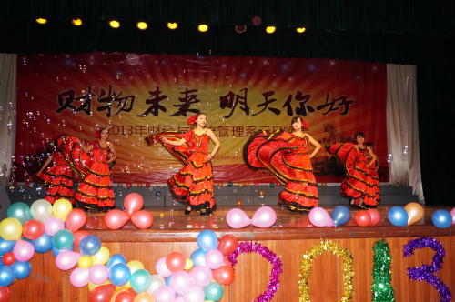 20130107172902644 20130107172902644