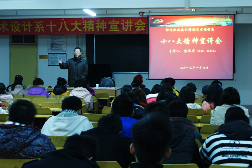 20130110123139567 20130110123139567