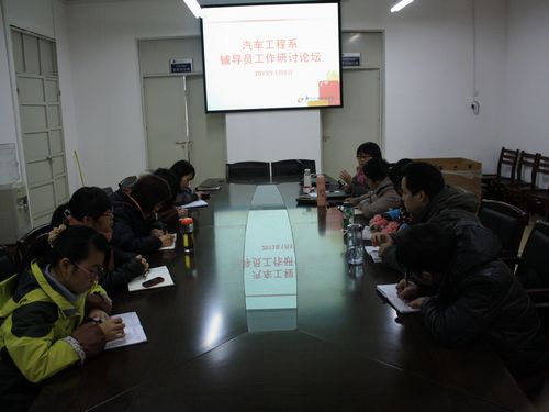 20130114123230914 20130114123230914