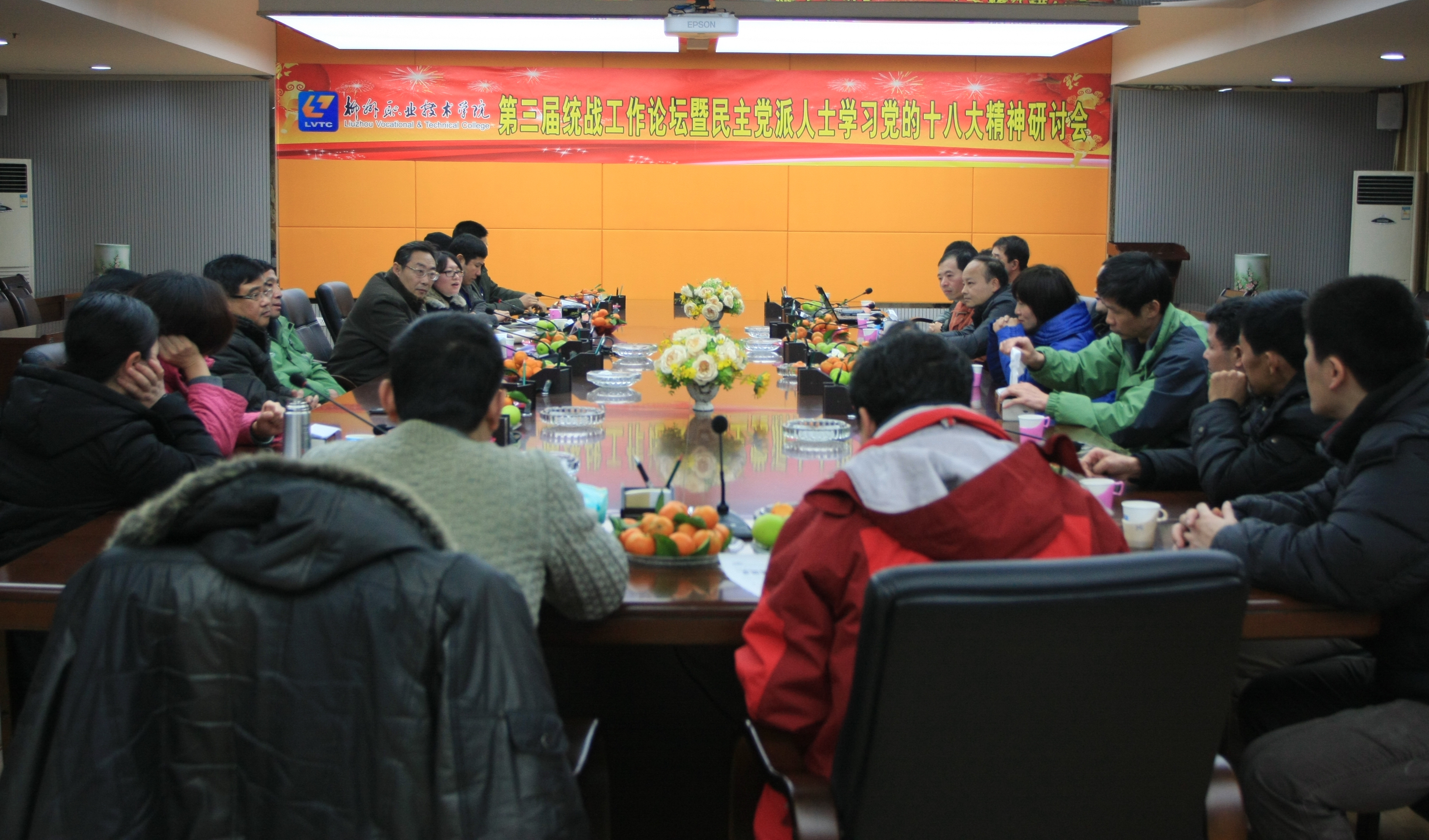 20130115083903146 20130115083903146