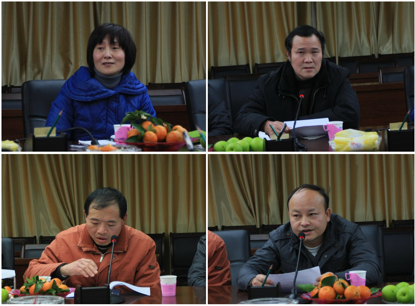 20130115084046750 20130115084046750