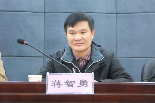 20130115143522116 20130115143522116