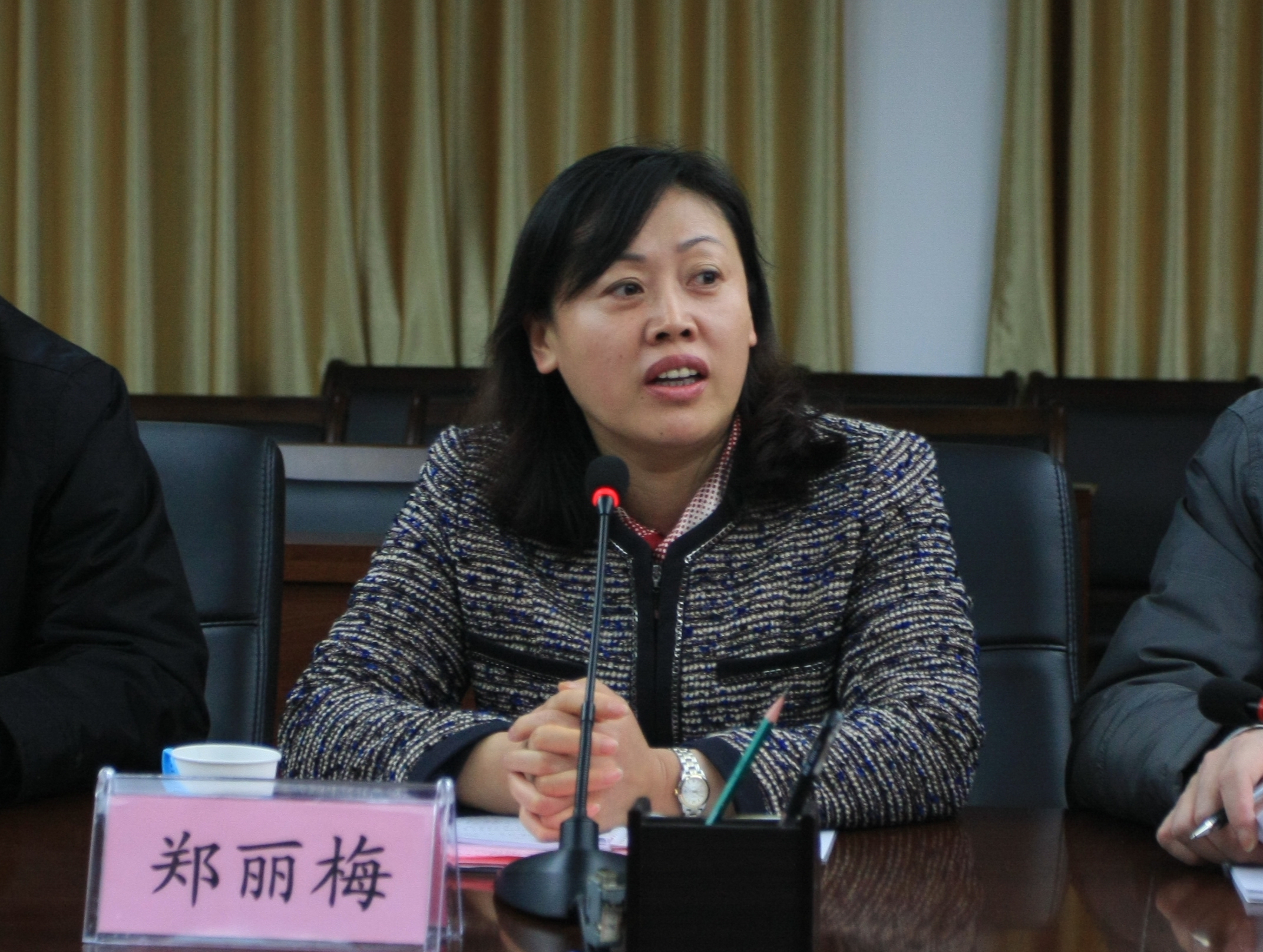 ��е��ҵ����ָί������֣��÷����