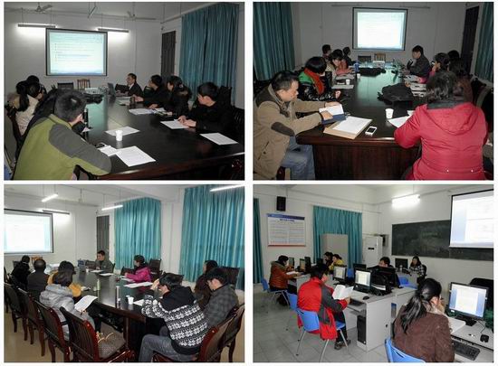 20130118122104169 20130118122104169