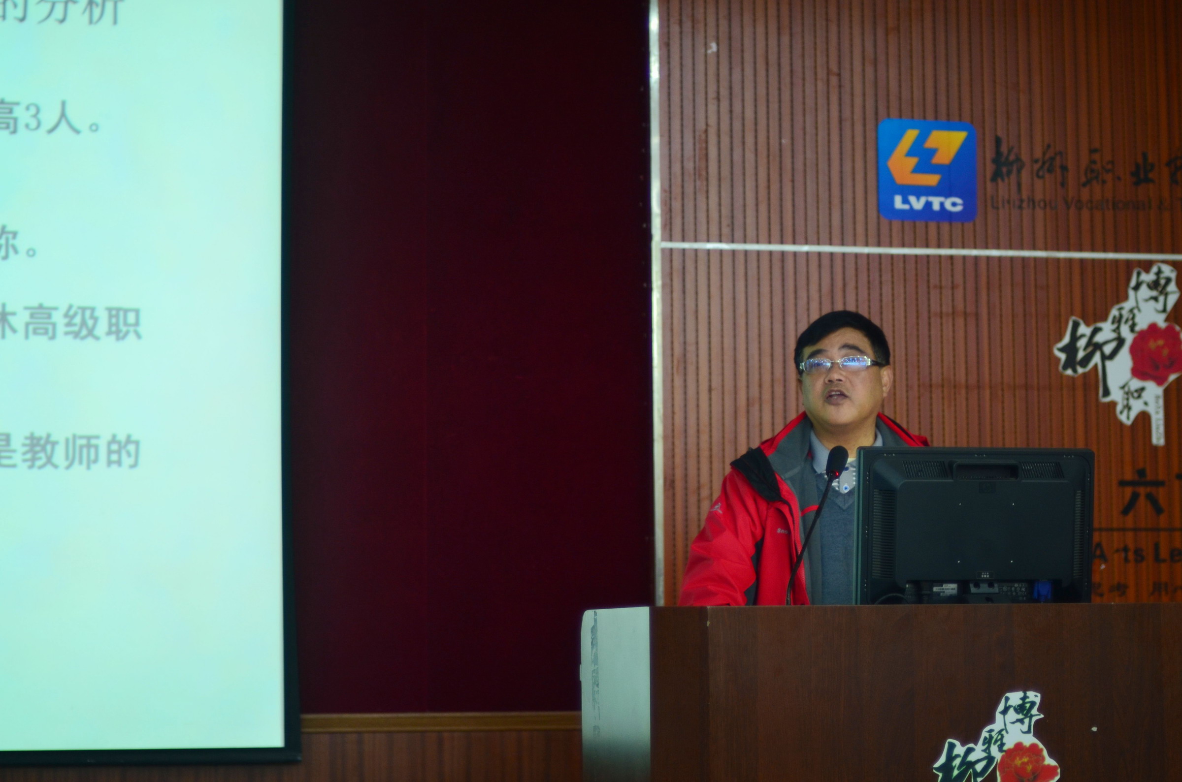 20130122132447735 20130122132447735