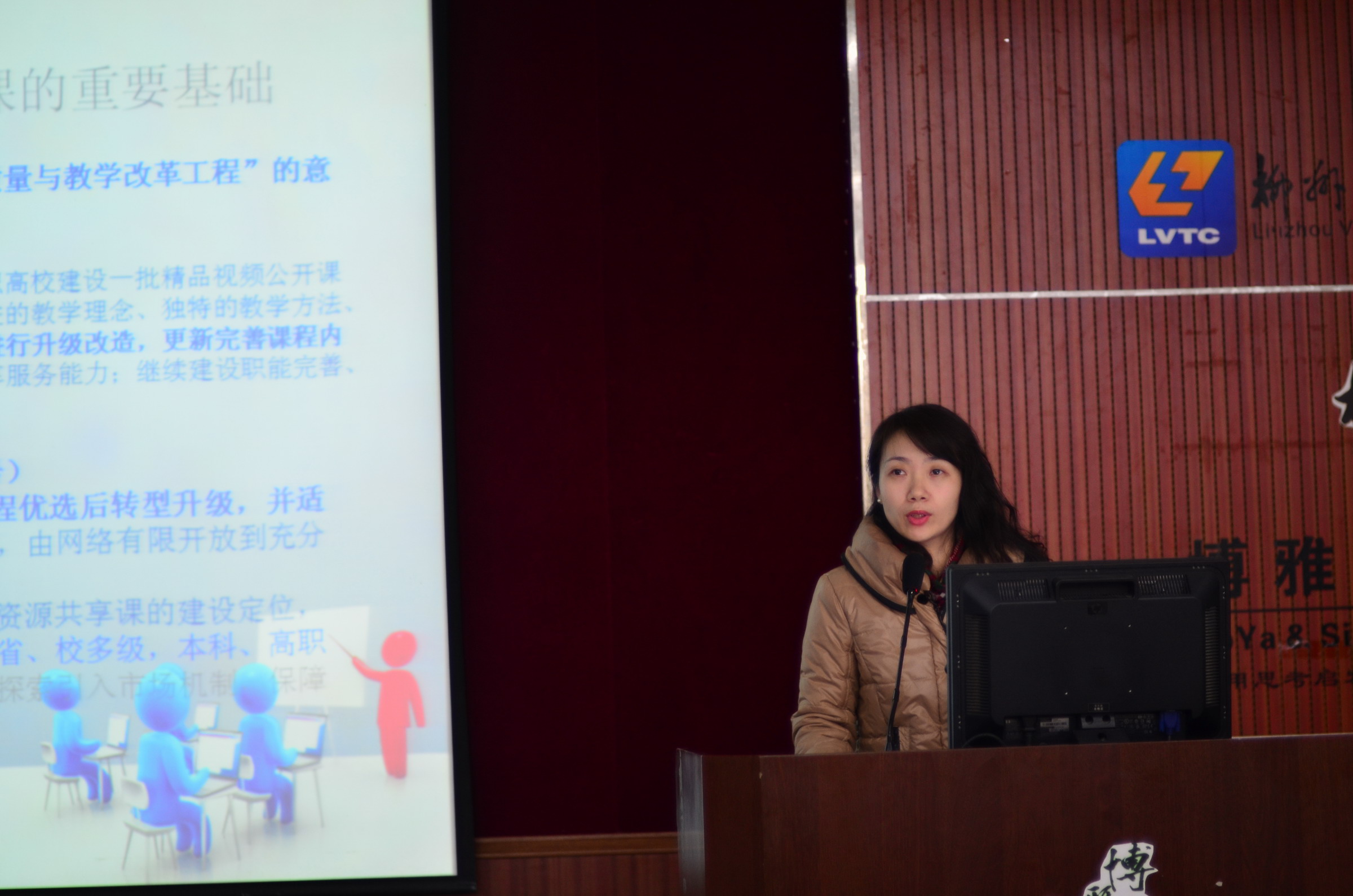 20130122132614429 20130122132614429