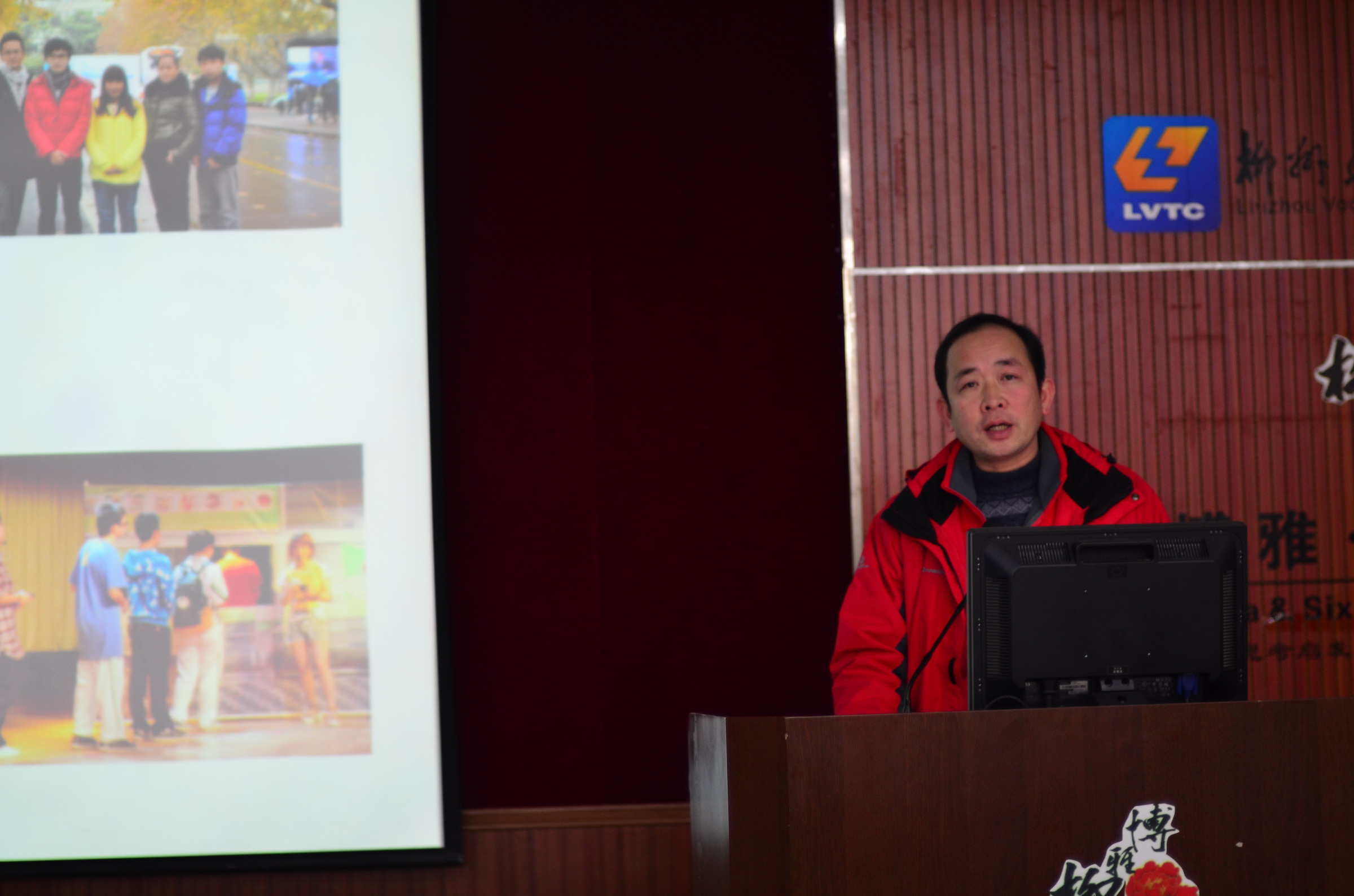 20130122132716206 20130122132716206