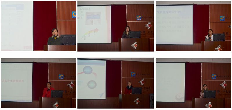 20130123150028206 20130123150028206