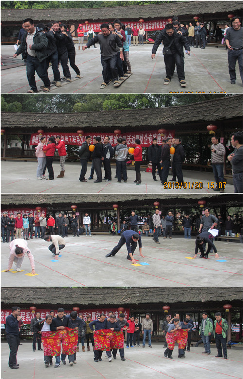 20130201154020366 20130201154020366