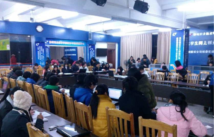 20130201234600454 20130201234600454