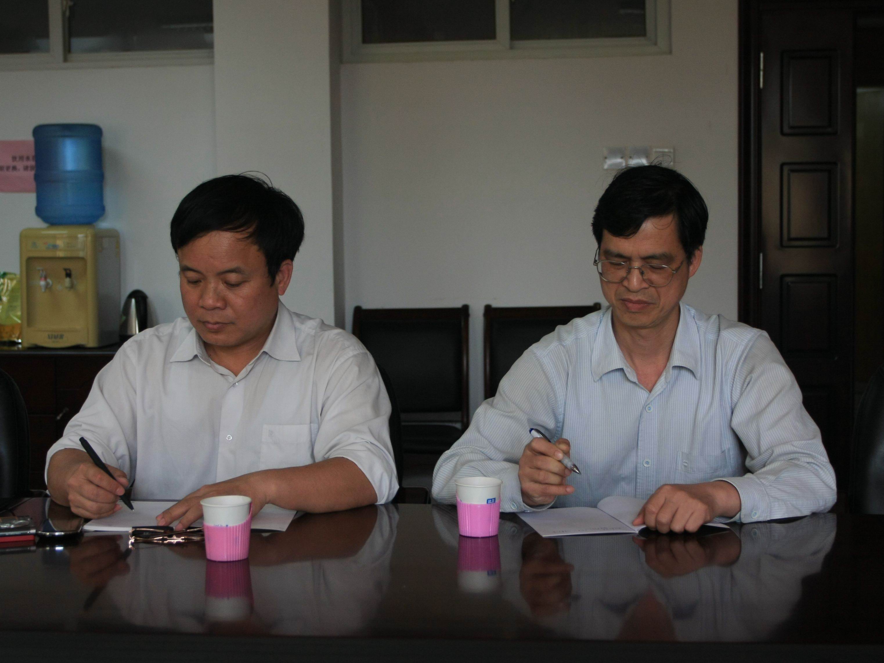 20130301171204387 20130301171204387