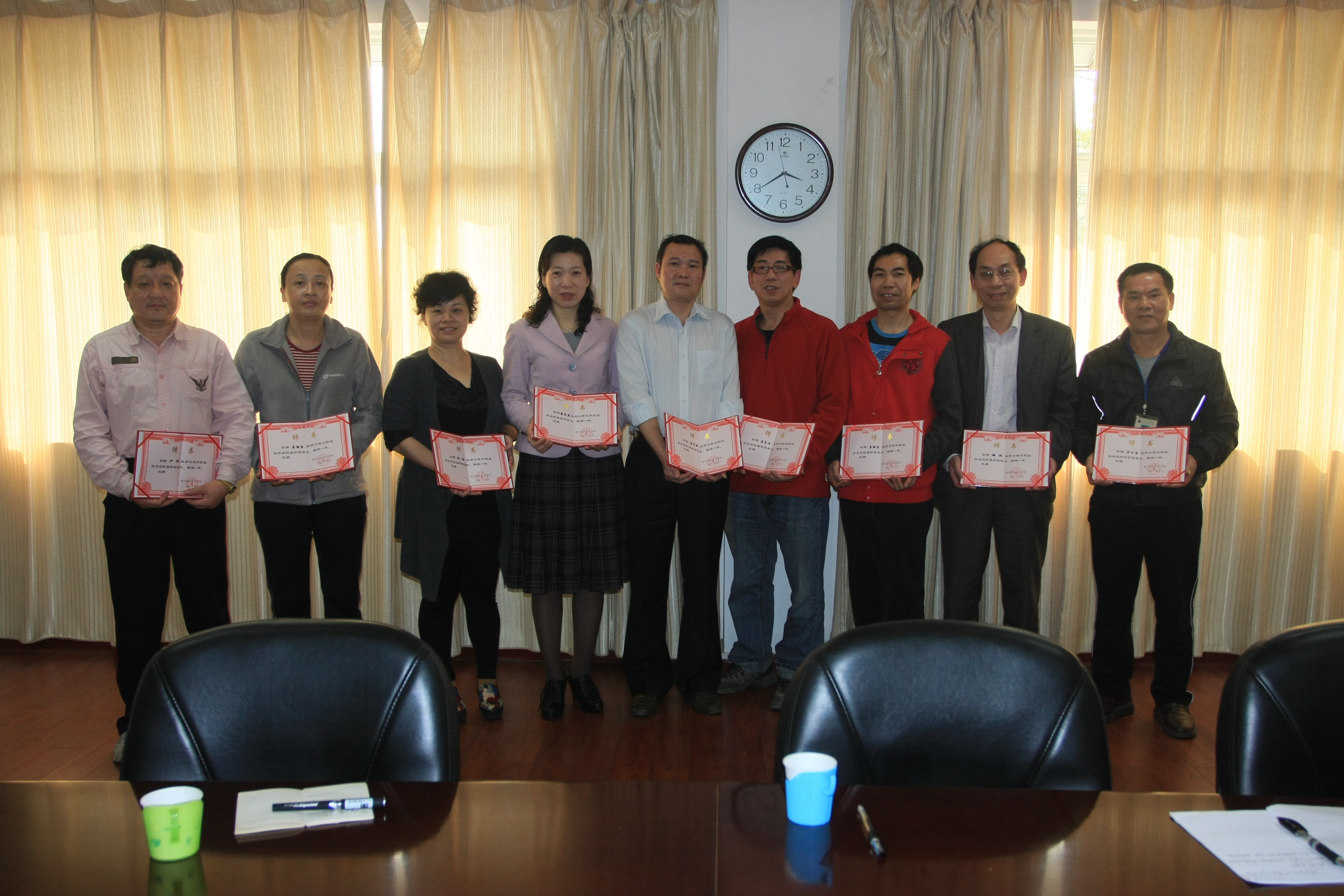 20130306091628541 20130306091628541