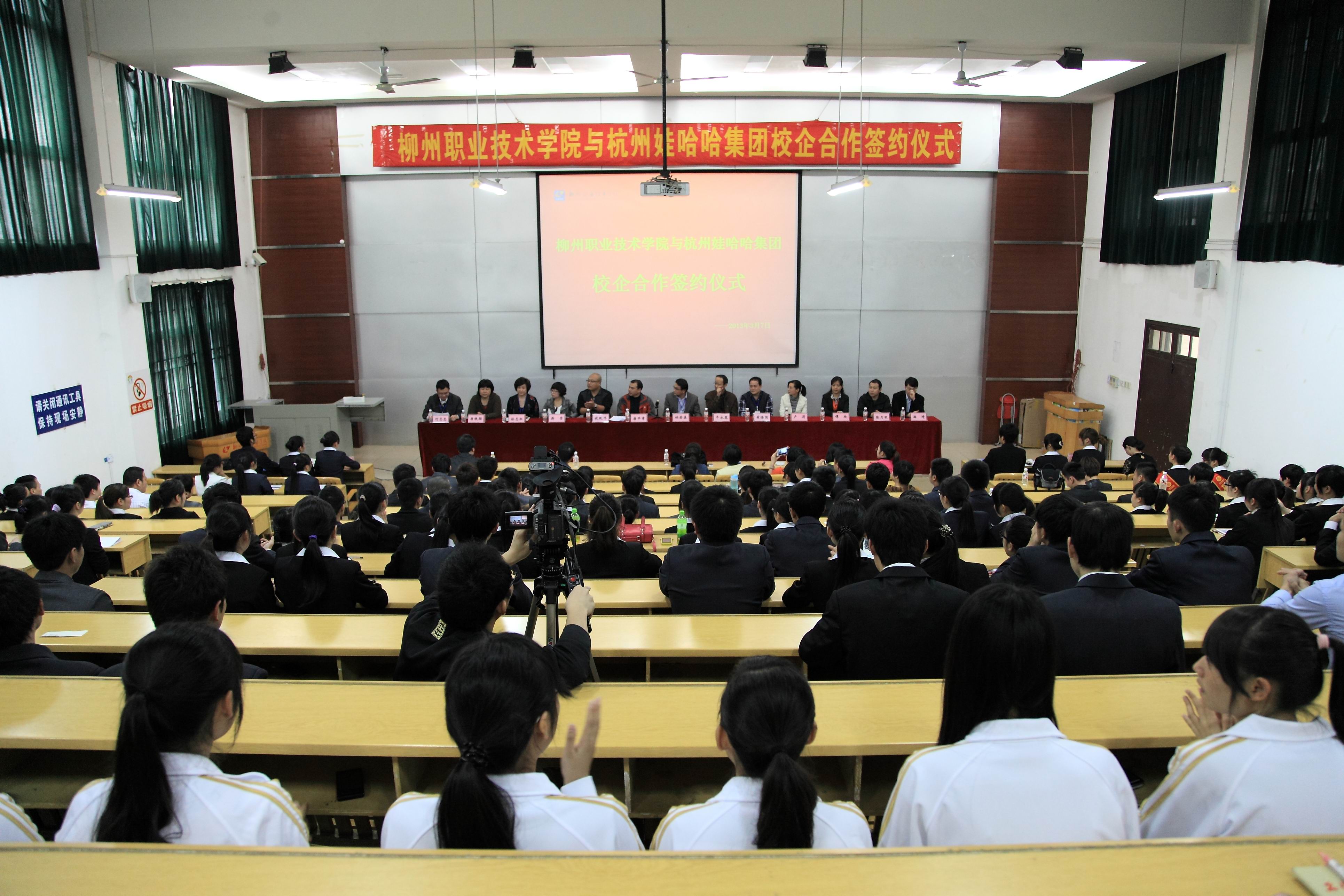 20130307171659302 20130307171659302