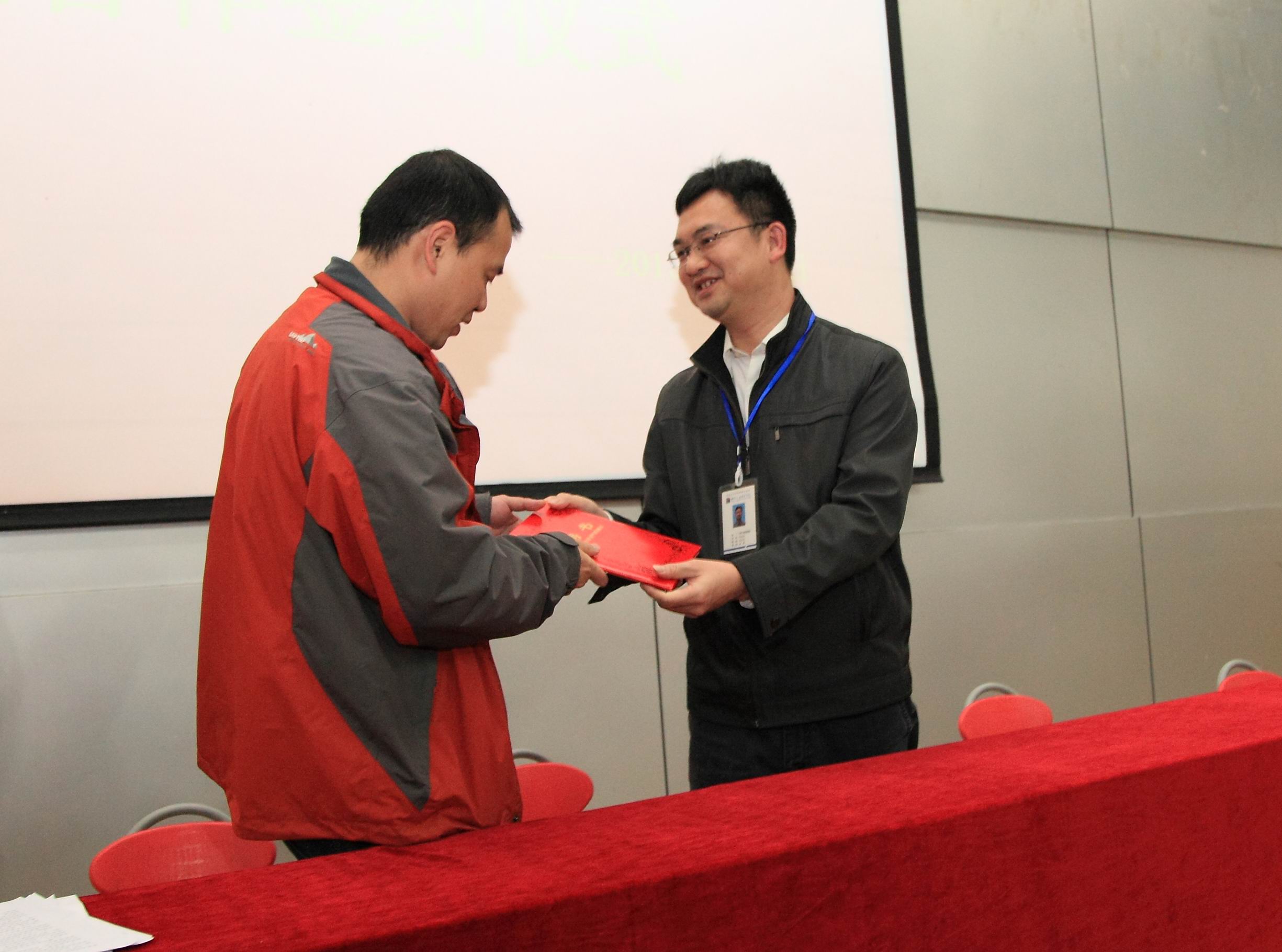 20130307172200762 20130307172200762