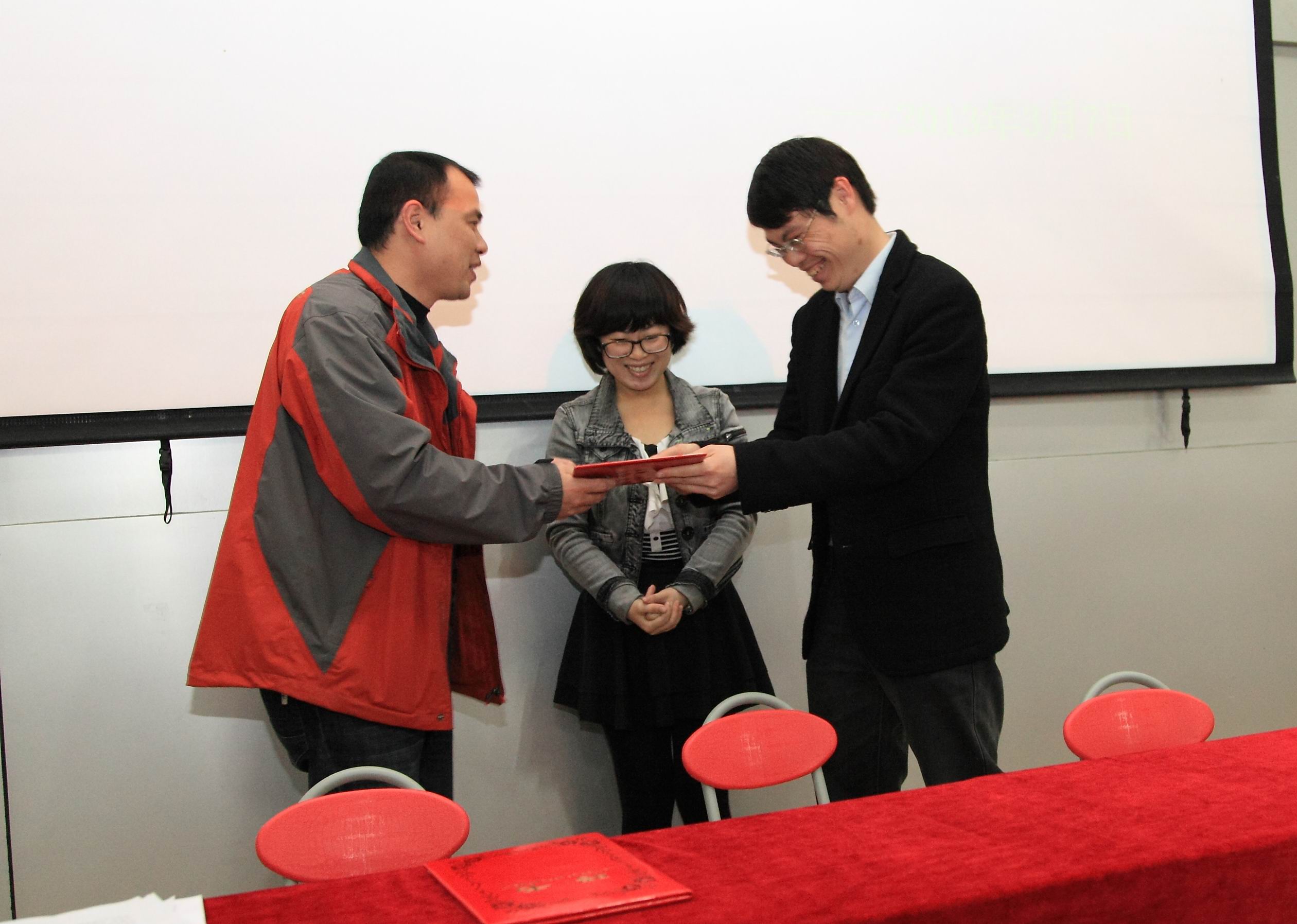 20130307172216880 20130307172216880