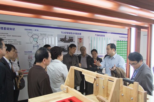 20130325114705293 20130325114705293