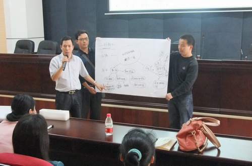 20130403161957919 20130403161957919