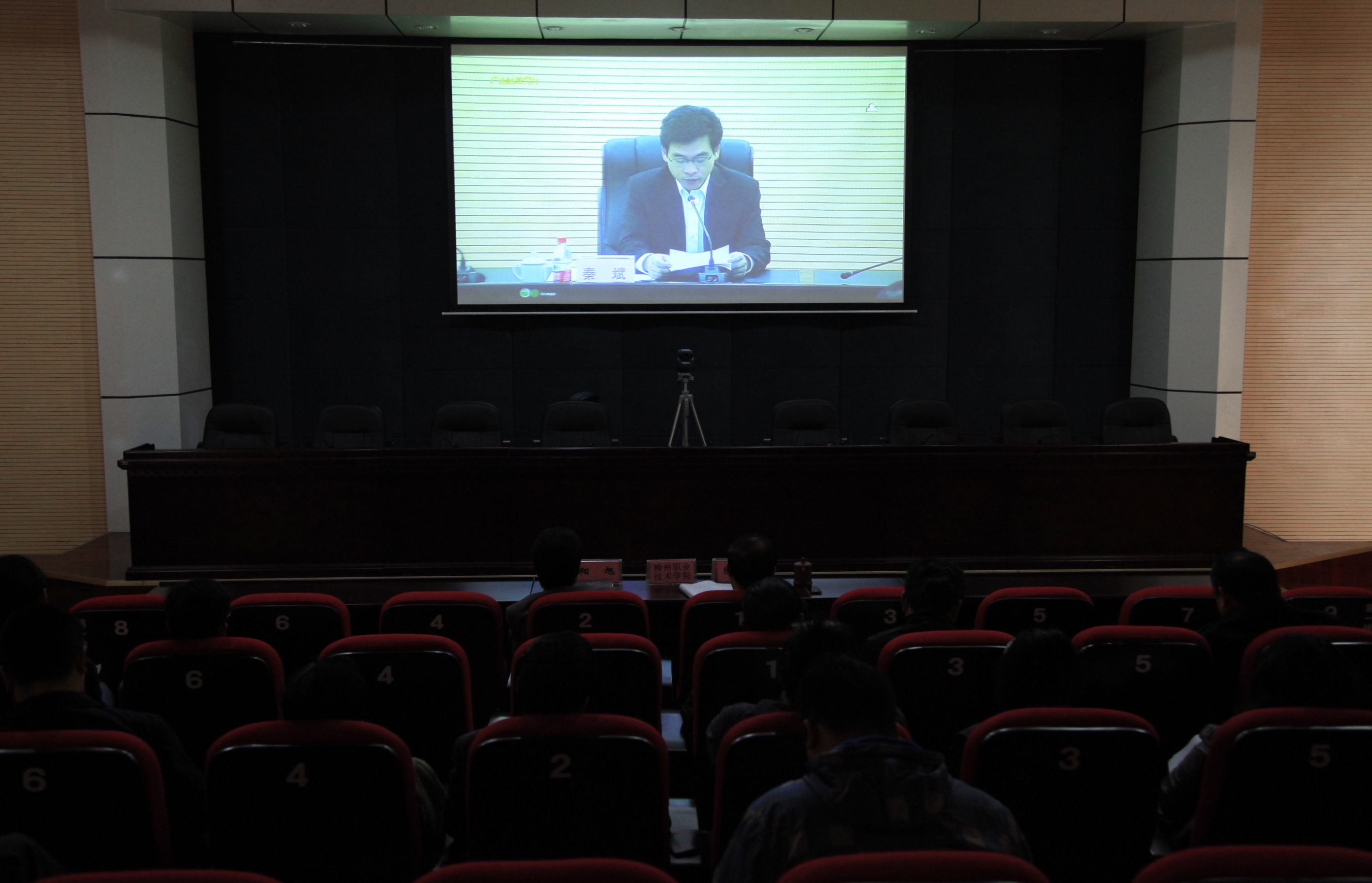 20130408100234410 20130408100234410