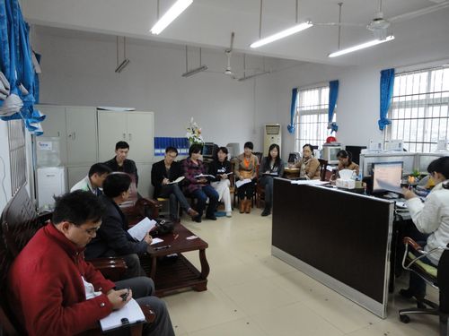 20130409210419751 20130409210419751