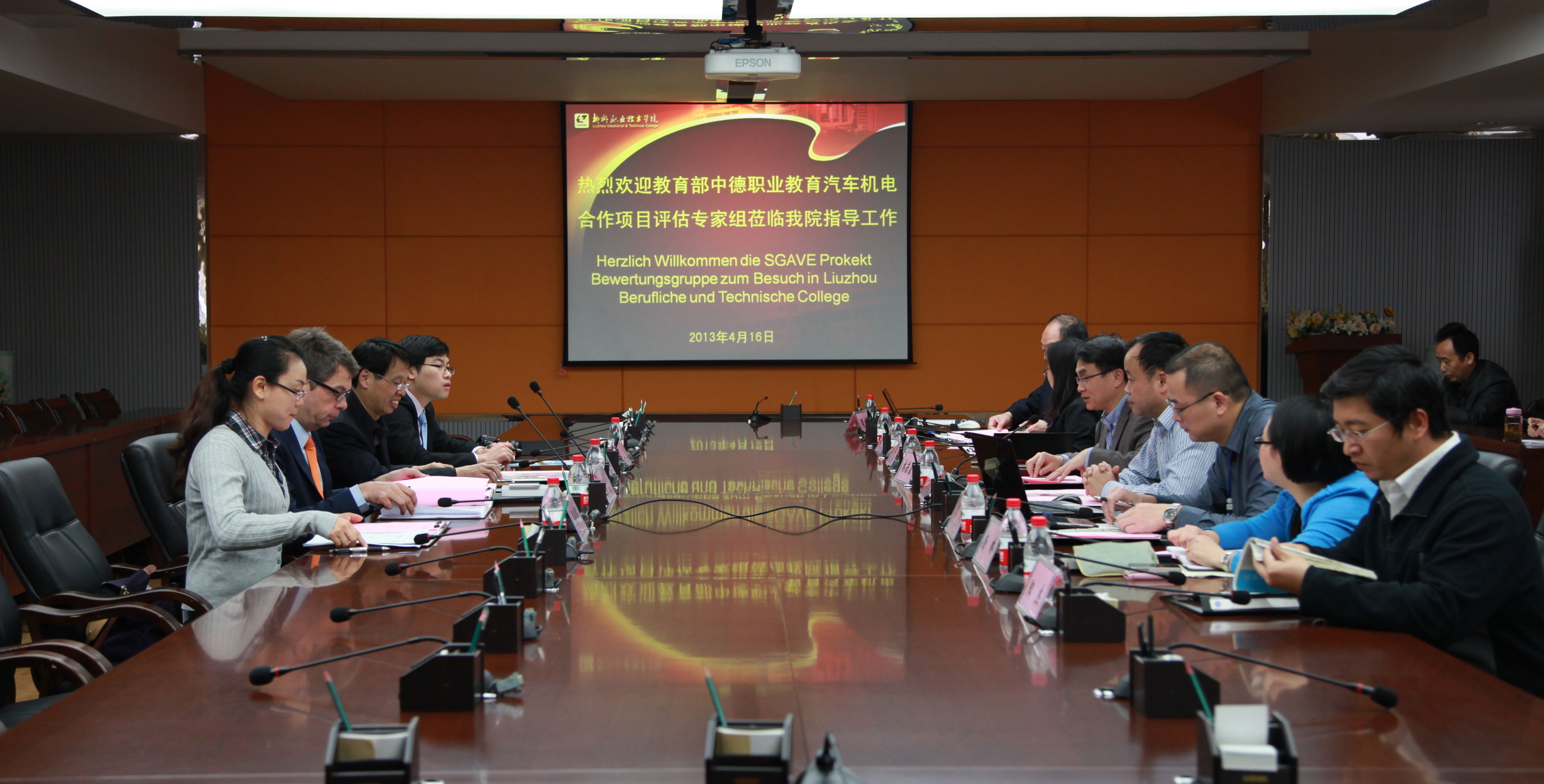 20130416152148147 20130416152148147