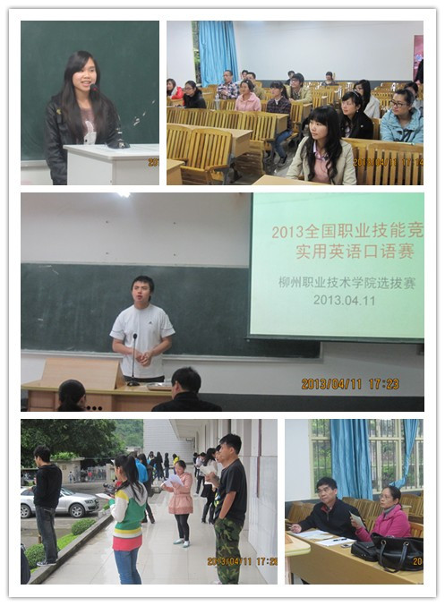 365���й�˾(Ӣ��)����-�ٷ���վ