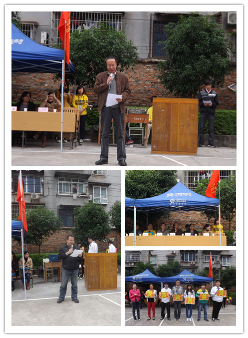 ��Ļ�������ս��Ӱ