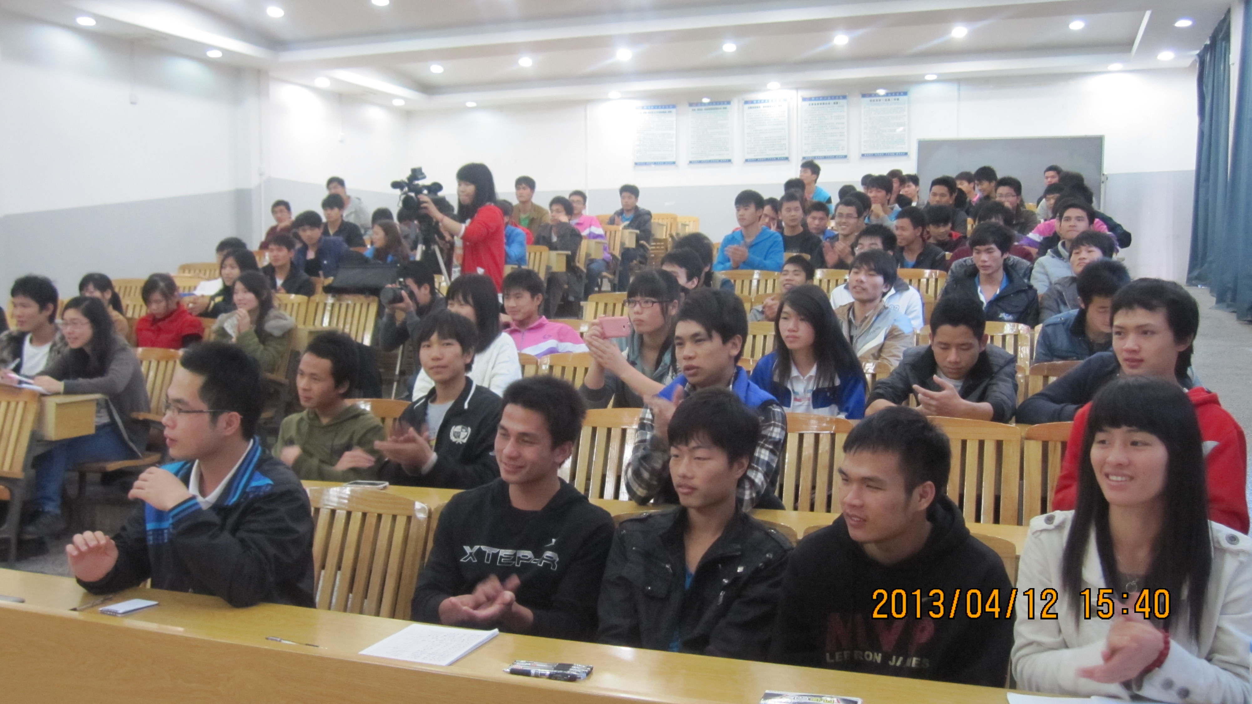 20130417162434333 20130417162434333