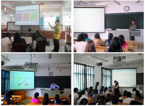 20130418132408310 20130418132408310