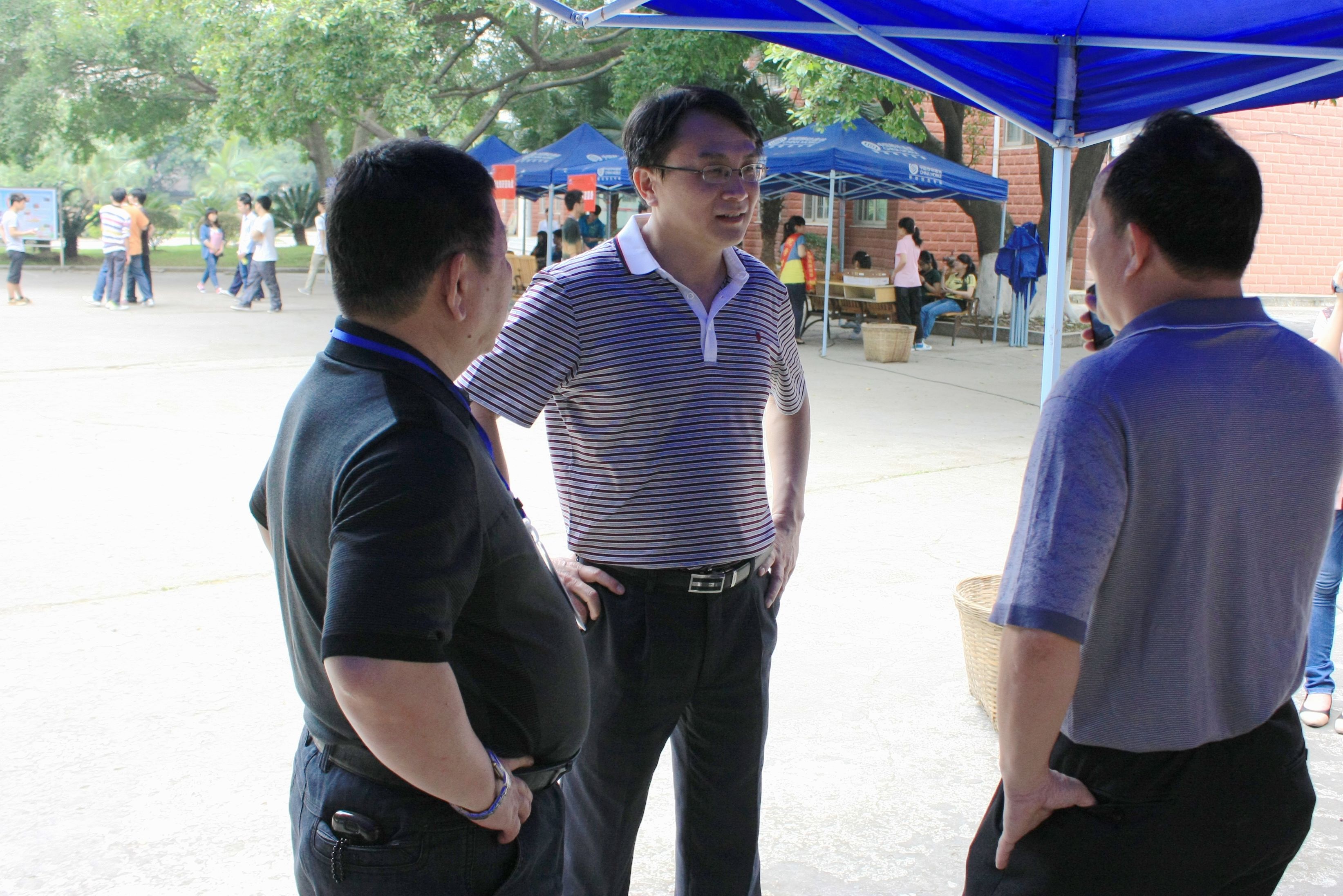 20130420230501238 20130420230501238