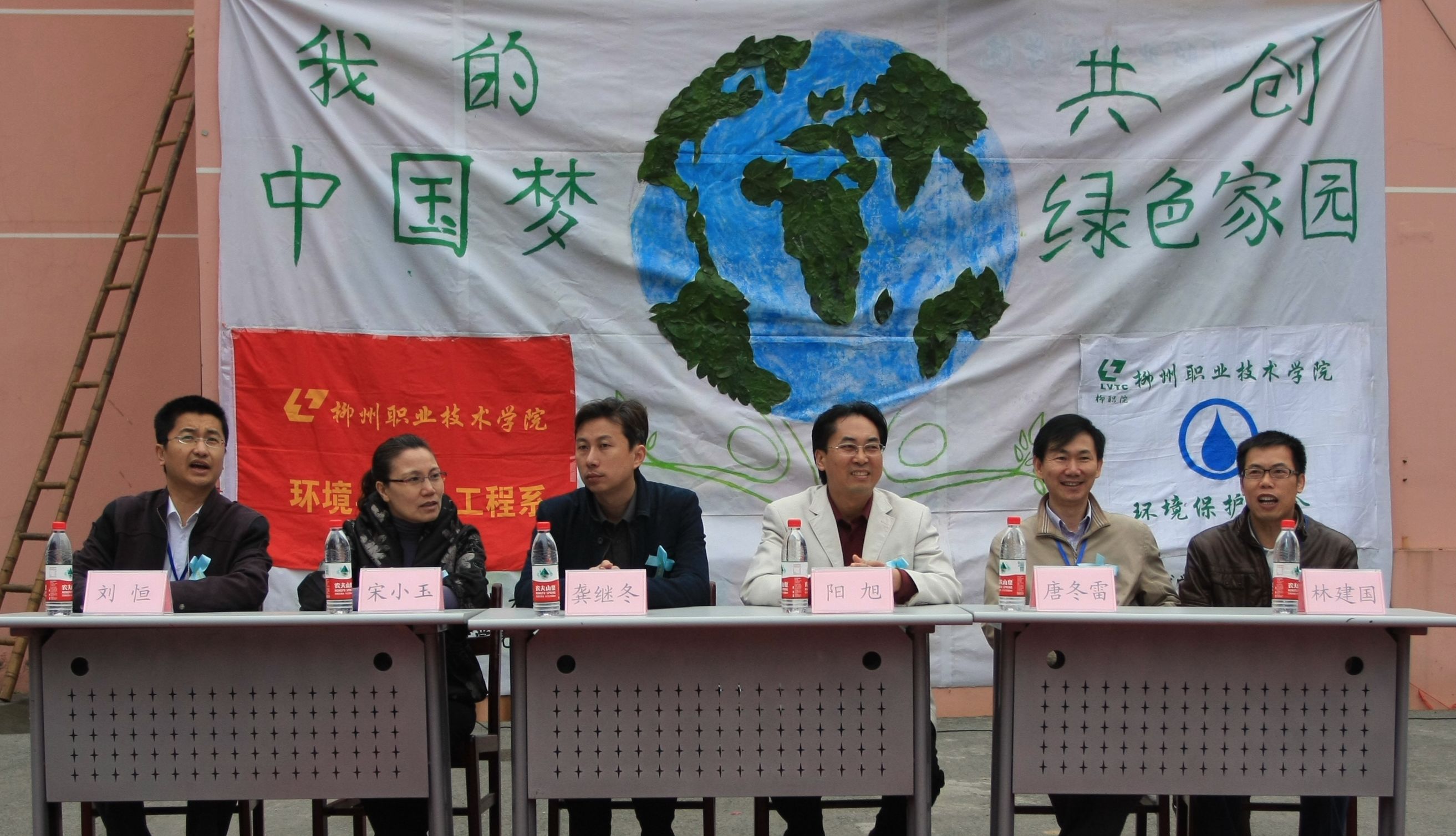 20130421120915919 20130421120915919