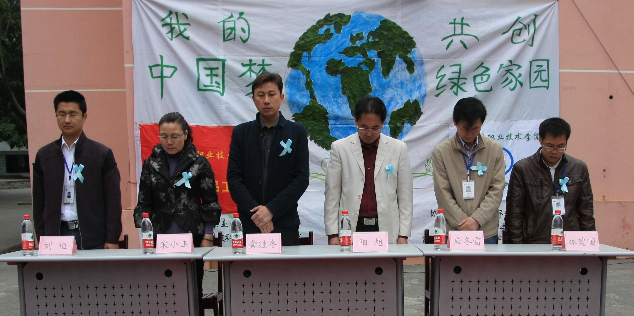 20130421121148935 20130421121148935