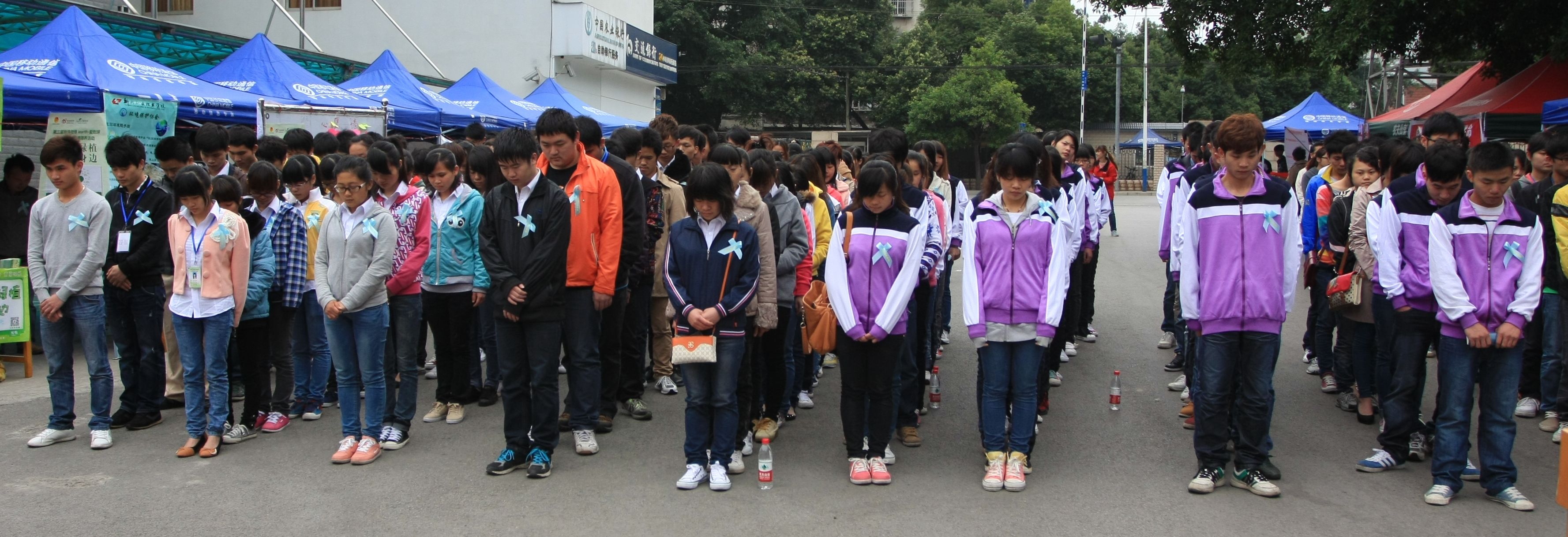 20130421121211274 20130421121211274