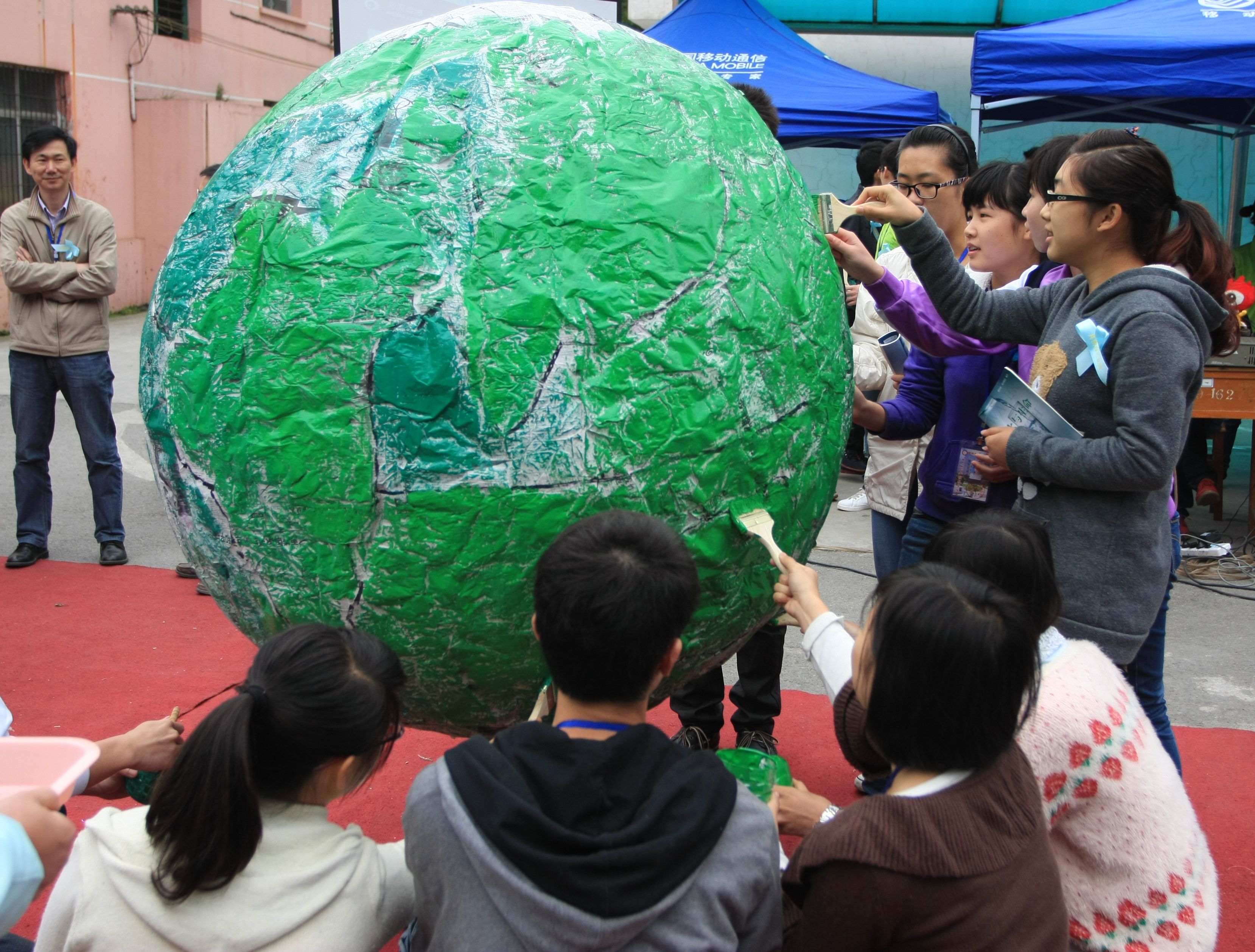 20130421121529930 20130421121529930