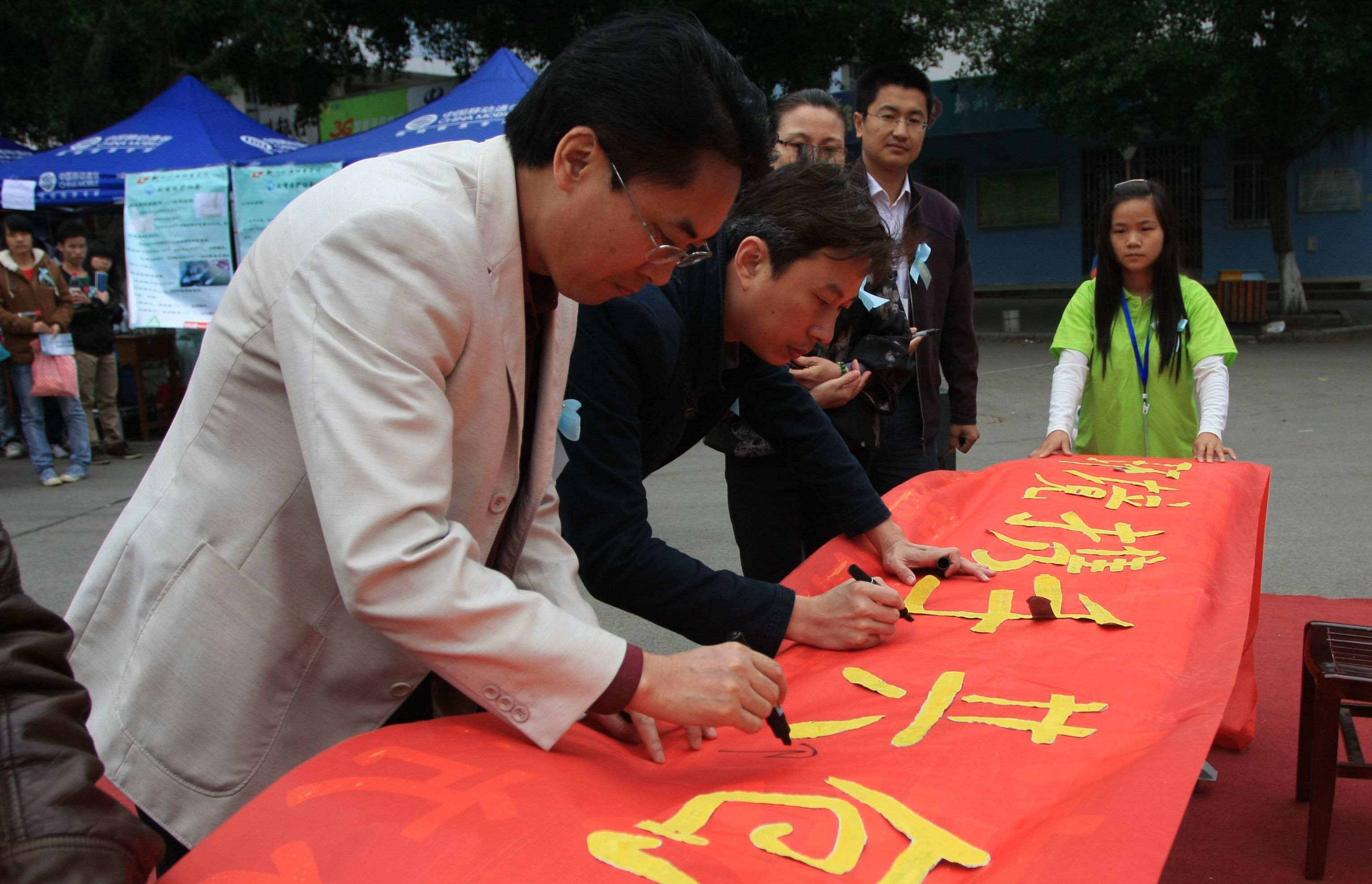 20130421121606307 20130421121606307