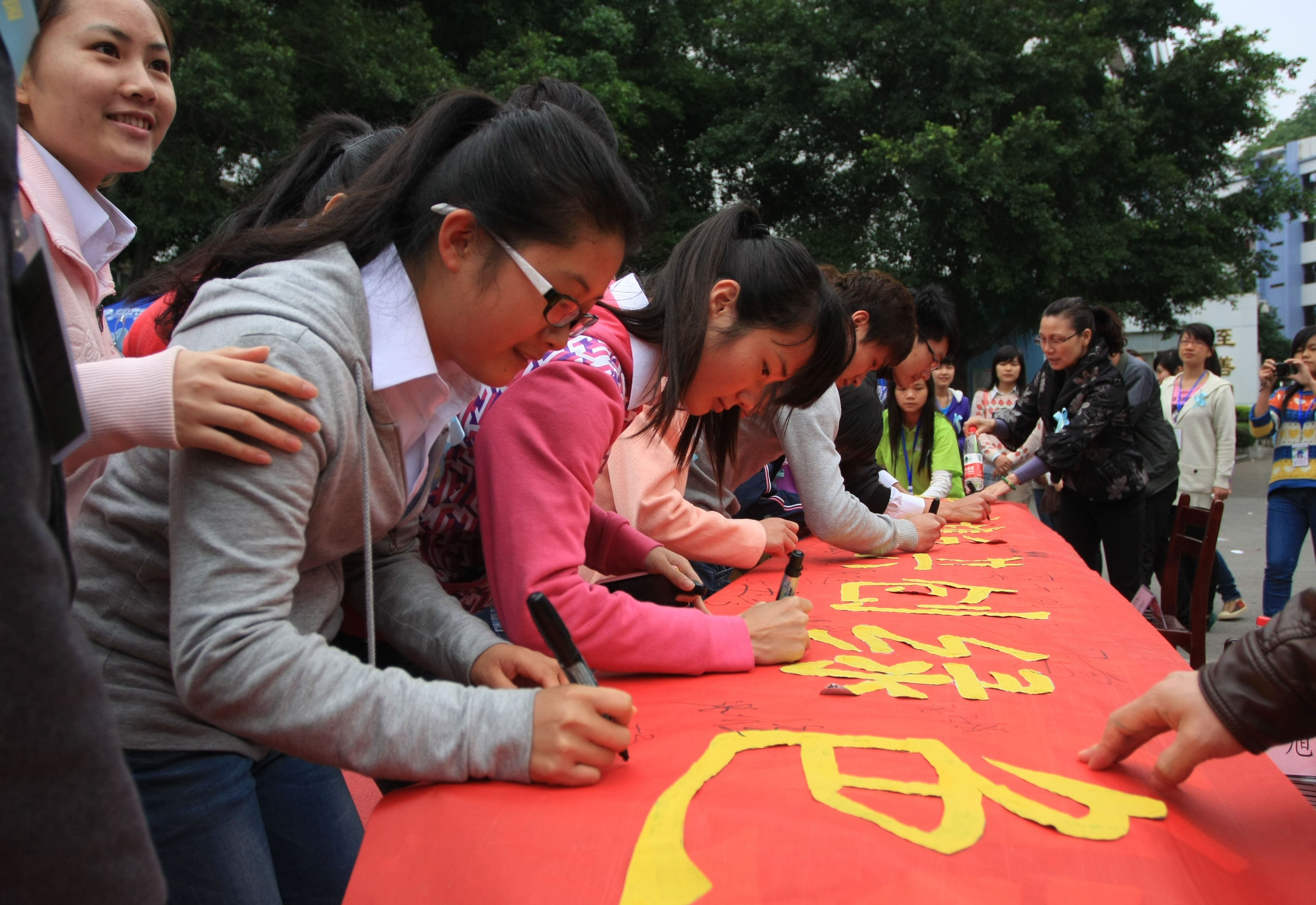 20130421121823935 20130421121823935