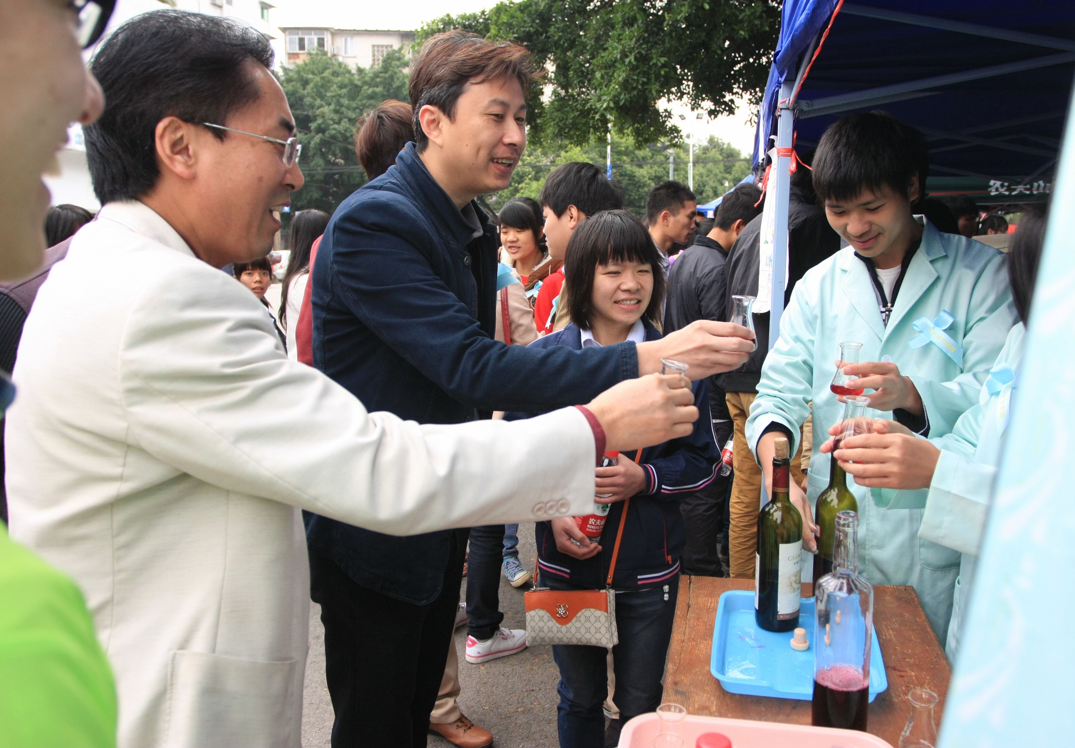 20130421121951125 20130421121951125