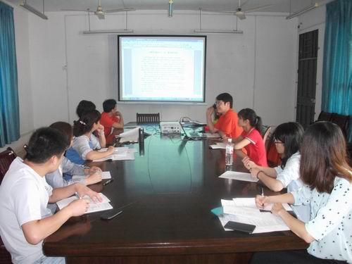 20130422084648745 20130422084648745