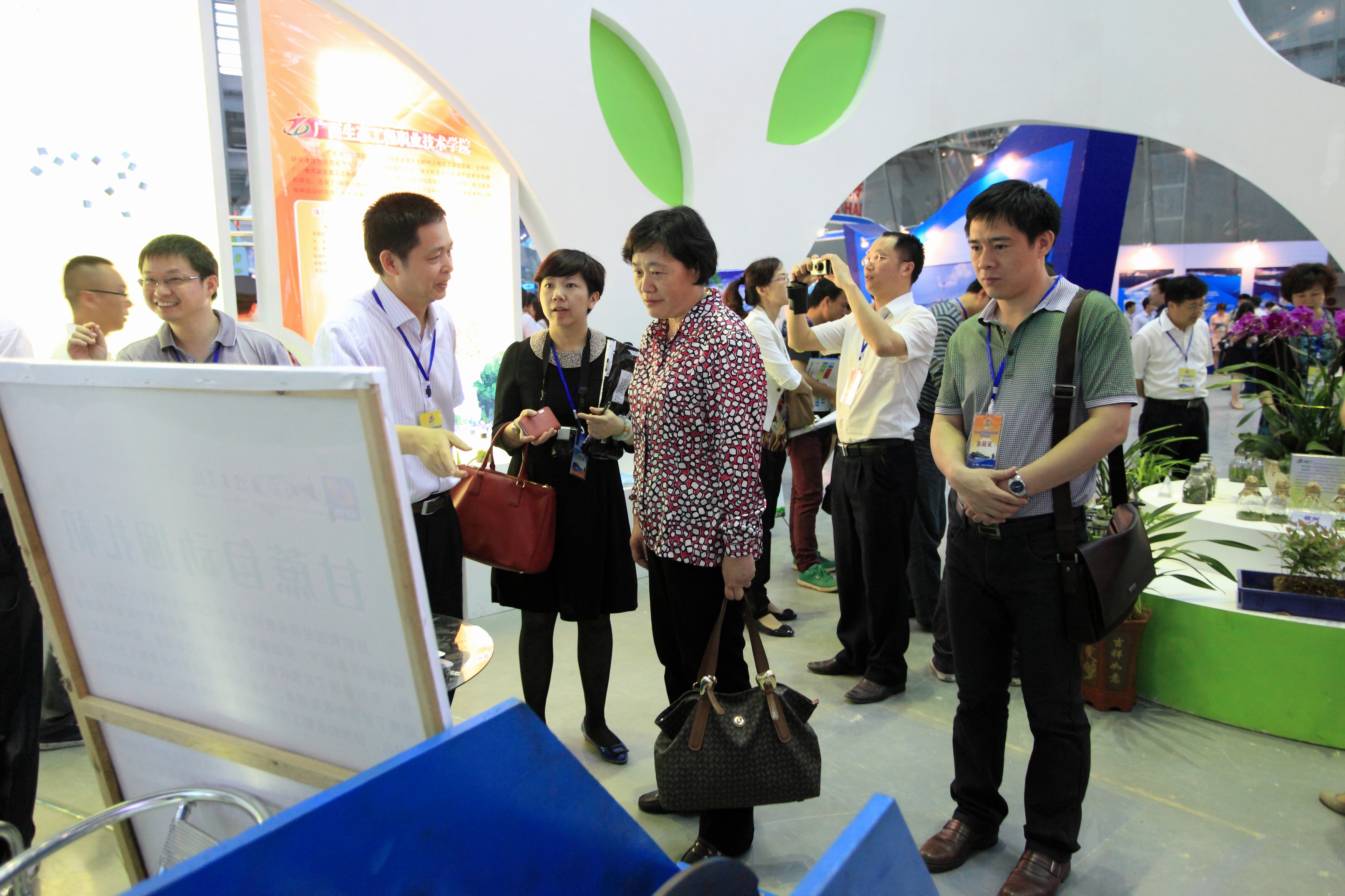 20130422094846501 20130422094846501