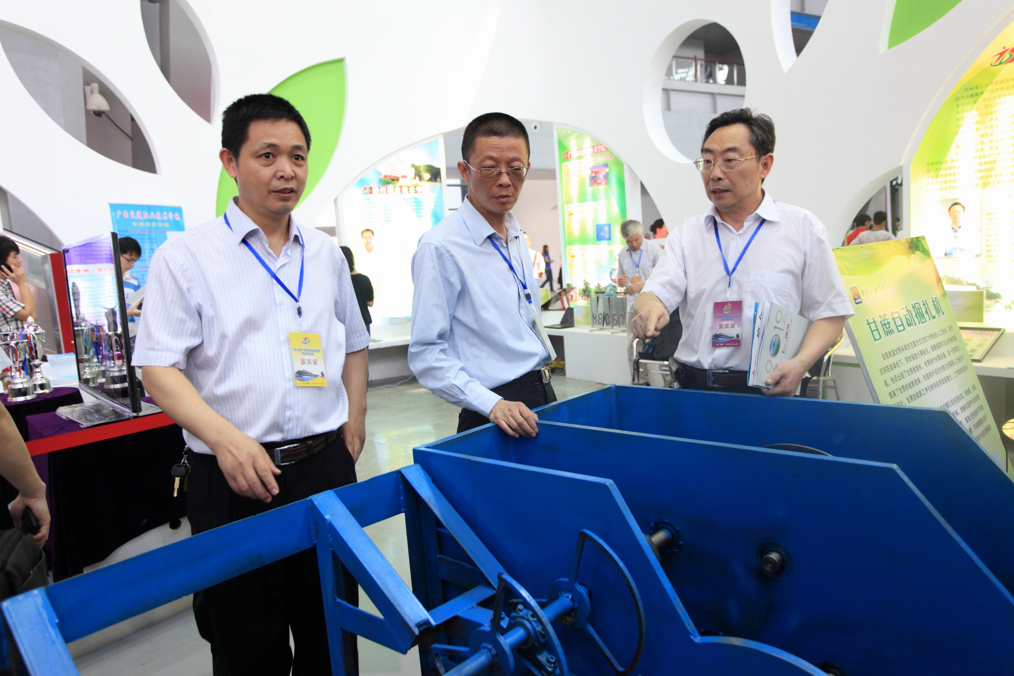 20130422094908248 20130422094908248