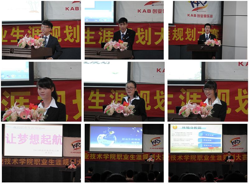 20130422165049159 20130422165049159