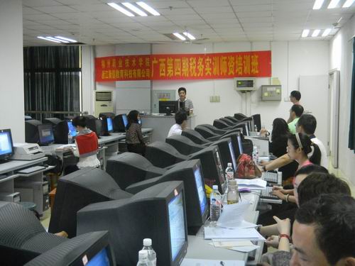 20130423155514157 20130423155514157