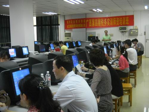 20130423155529541 20130423155529541