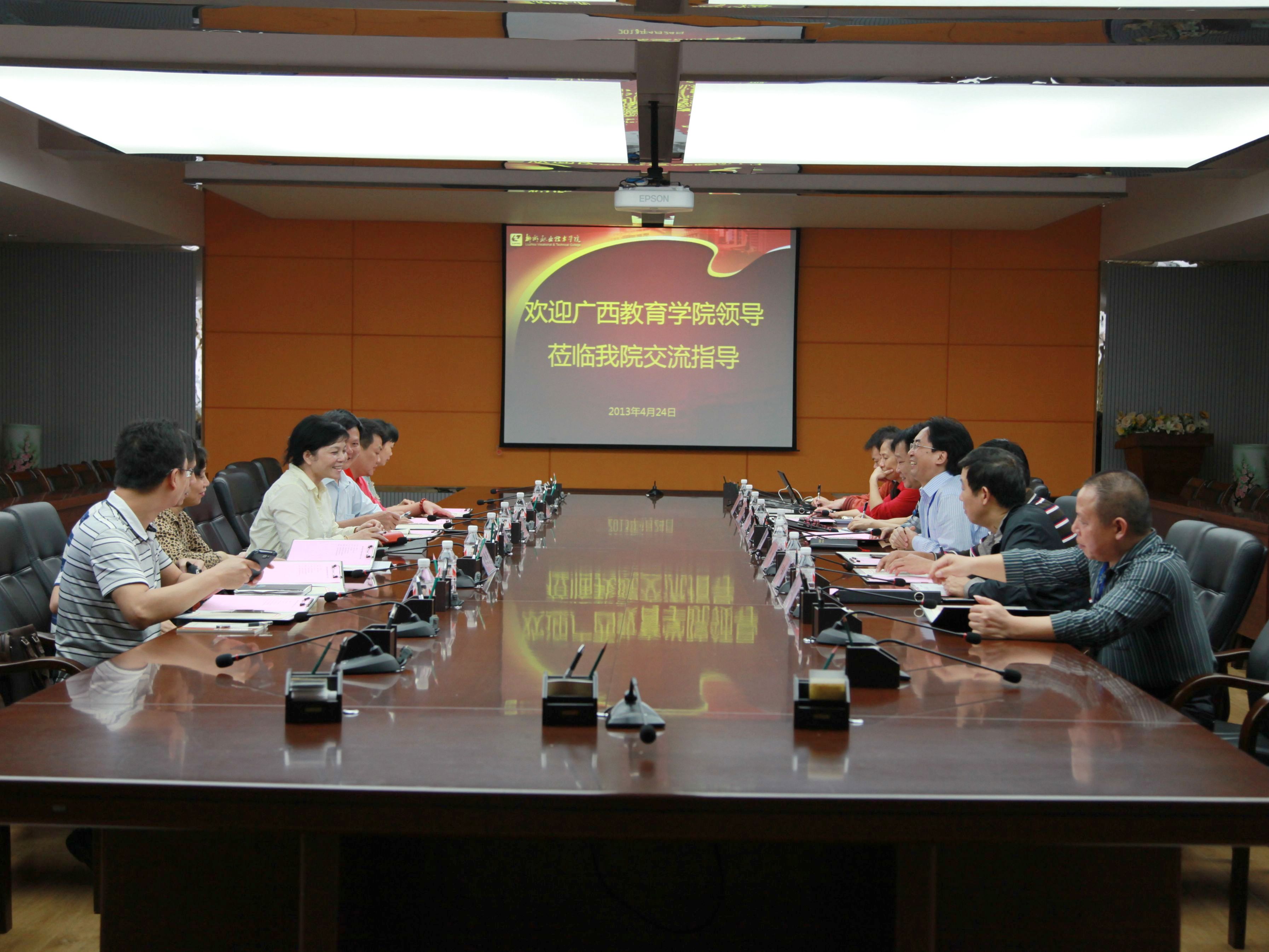 20130424122612524 20130424122612524