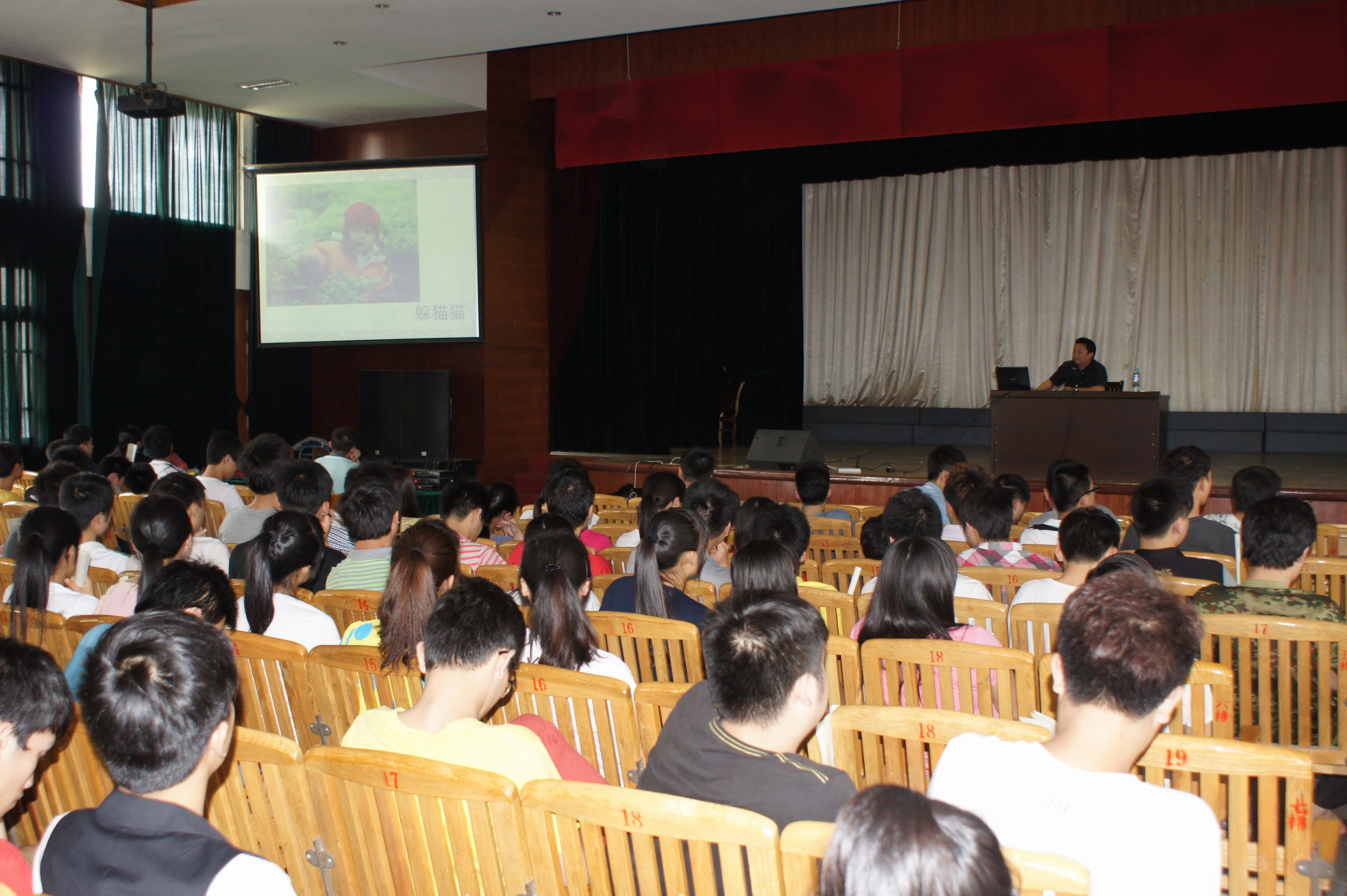 20130425095827545 20130425095827545