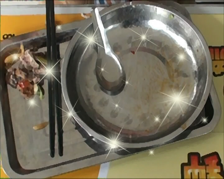 20130425170521301 20130425170521301