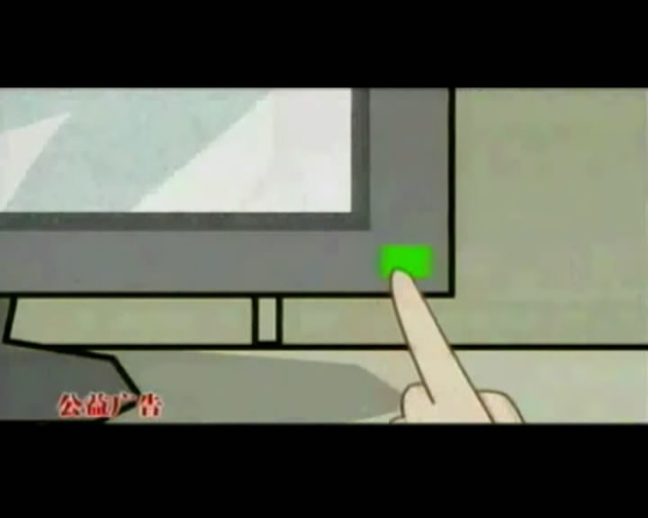 20130425170612832 20130425170612832