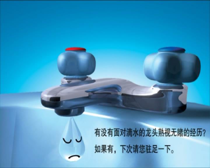 20130425170659991 20130425170659991