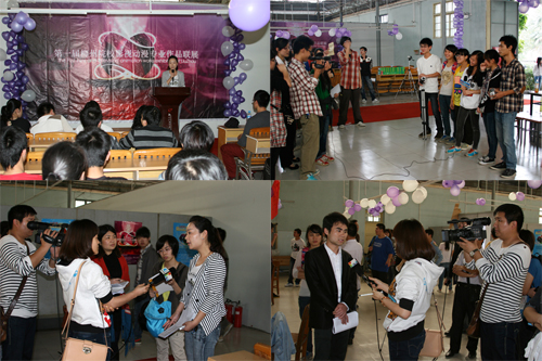 20130427170115679 20130427170115679