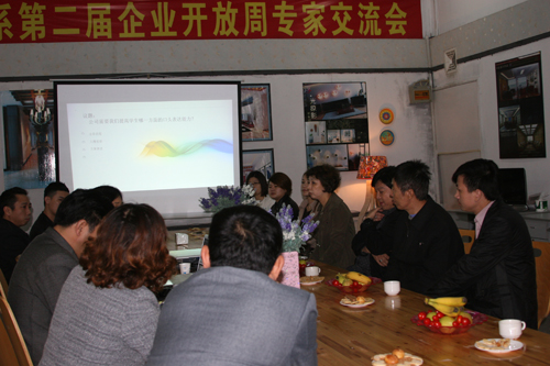 20130427170205608 20130427170205608